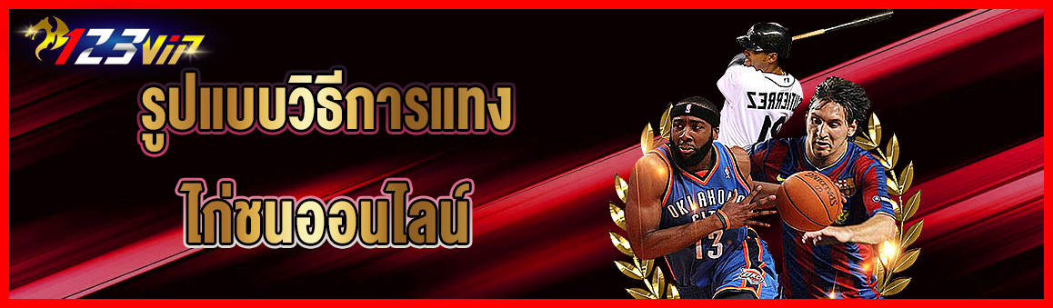 <br />
<b>Notice</b>: Undefined variable: d_topic in <b>/hermes/walnacweb04/walnacweb04ai/b2545/moo.36103634358836343619/123betting-vip.net/category-page.php</b> on line <b>28</b><br />