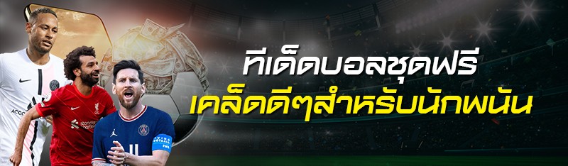 <br />
<b>Notice</b>: Undefined variable: d_topic in <b>/hermes/walnacweb04/walnacweb04ai/b2545/moo.36103634358836343619/123betting-vip.net/category-page.php</b> on line <b>28</b><br />