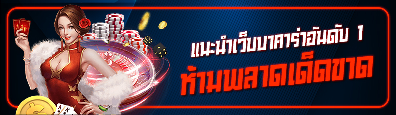 <br />
<b>Notice</b>: Undefined variable: d_topic in <b>/hermes/walnacweb04/walnacweb04ai/b2545/moo.36103634358836343619/123betting-vip.net/category-page.php</b> on line <b>28</b><br />