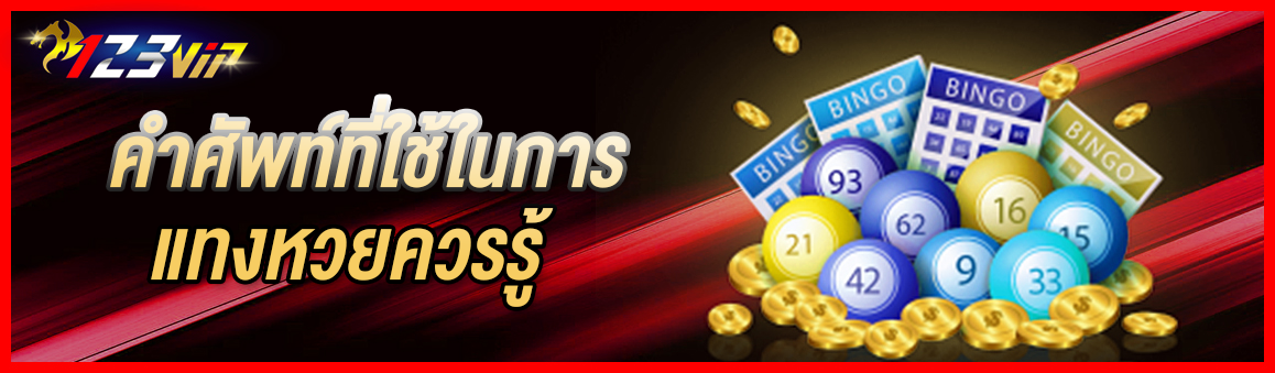 <br />
<b>Notice</b>: Undefined variable: d_topic in <b>/hermes/walnacweb04/walnacweb04ai/b2545/moo.36103634358836343619/123betting-vip.net/category-page.php</b> on line <b>28</b><br />