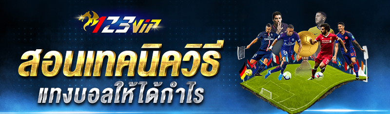 <br />
<b>Notice</b>: Undefined variable: d_topic in <b>/hermes/walnacweb04/walnacweb04ai/b2545/moo.36103634358836343619/123betting-vip.net/category-page.php</b> on line <b>28</b><br />