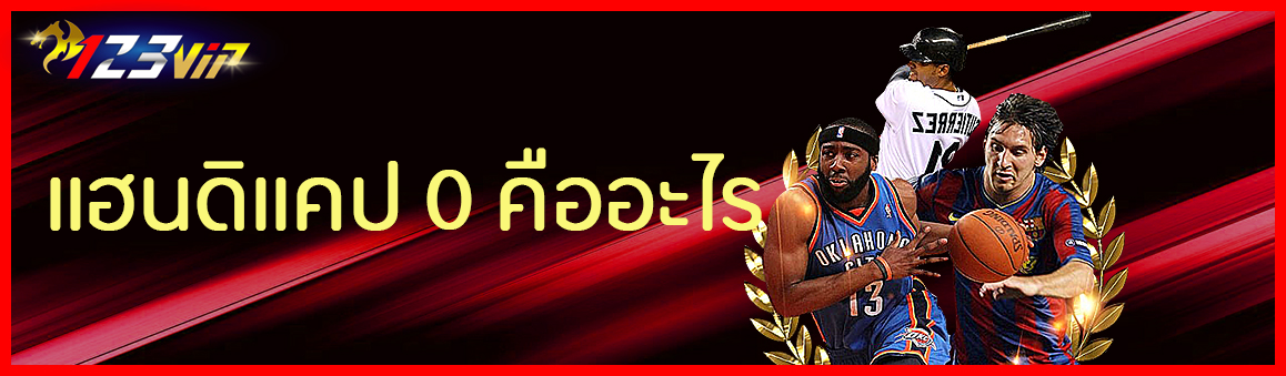 <br />
<b>Notice</b>: Undefined variable: d_topic in <b>/hermes/walnacweb04/walnacweb04ai/b2545/moo.36103634358836343619/123betting-vip.net/category-page.php</b> on line <b>28</b><br />