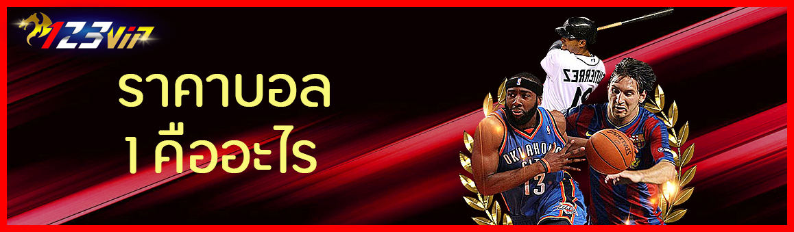 <br />
<b>Notice</b>: Undefined variable: d_topic in <b>/hermes/walnacweb04/walnacweb04ai/b2545/moo.36103634358836343619/123betting-vip.net/category-page.php</b> on line <b>28</b><br />