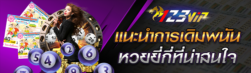 <br />
<b>Notice</b>: Undefined variable: d_topic in <b>/hermes/walnacweb04/walnacweb04ai/b2545/moo.36103634358836343619/123betting-vip.net/category-page.php</b> on line <b>28</b><br />