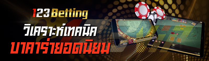 <br />
<b>Notice</b>: Undefined variable: d_topic in <b>/hermes/walnacweb04/walnacweb04ai/b2545/moo.36103634358836343619/123betting-vip.net/category-page.php</b> on line <b>28</b><br />