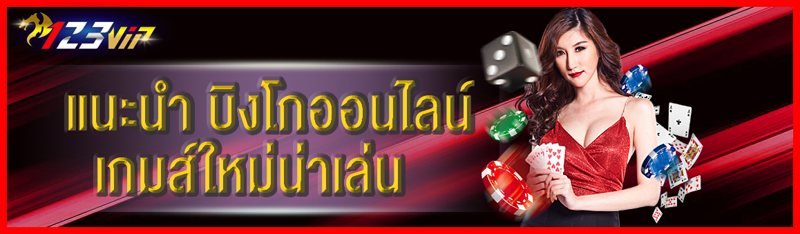 <br />
<b>Notice</b>: Undefined variable: d_topic in <b>/hermes/walnacweb04/walnacweb04ai/b2545/moo.36103634358836343619/123betting-vip.net/category-page.php</b> on line <b>28</b><br />