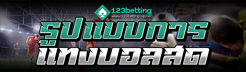 <br />
<b>Notice</b>: Undefined variable: d_topic in <b>/hermes/walnacweb04/walnacweb04ai/b2545/moo.36103634358836343619/123betting-vip.net/category-page.php</b> on line <b>28</b><br />