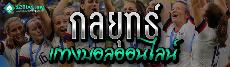 <br />
<b>Notice</b>: Undefined variable: d_topic in <b>/hermes/walnacweb04/walnacweb04ai/b2545/moo.36103634358836343619/123betting-vip.net/category-page.php</b> on line <b>28</b><br />