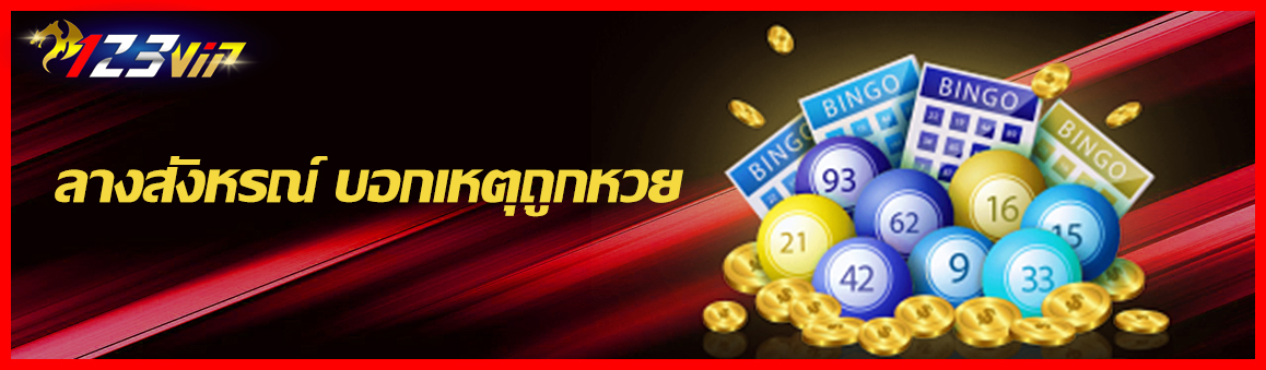 <br />
<b>Notice</b>: Undefined variable: d_topic in <b>/hermes/walnacweb04/walnacweb04ai/b2545/moo.36103634358836343619/123betting-vip.net/category-page.php</b> on line <b>28</b><br />
