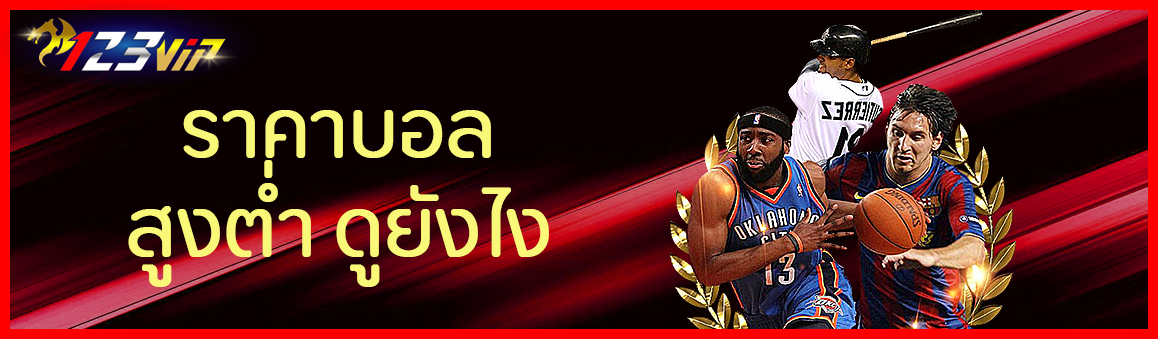 <br />
<b>Notice</b>: Undefined variable: d_topic in <b>/hermes/walnacweb04/walnacweb04ai/b2545/moo.36103634358836343619/123betting-vip.net/category-page.php</b> on line <b>28</b><br />