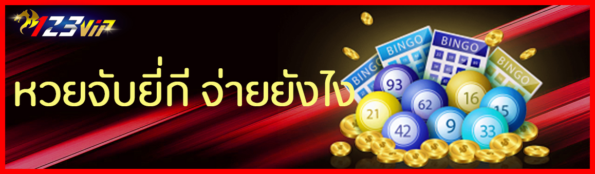 <br />
<b>Notice</b>: Undefined variable: d_topic in <b>/hermes/walnacweb04/walnacweb04ai/b2545/moo.36103634358836343619/123betting-vip.net/category-page.php</b> on line <b>28</b><br />