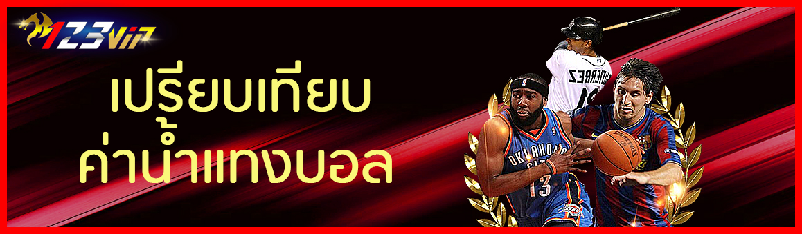 <br />
<b>Notice</b>: Undefined variable: d_topic in <b>/hermes/walnacweb04/walnacweb04ai/b2545/moo.36103634358836343619/123betting-vip.net/category-page.php</b> on line <b>28</b><br />