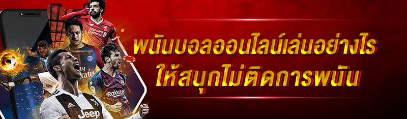 <br />
<b>Notice</b>: Undefined variable: d_topic in <b>/hermes/walnacweb04/walnacweb04ai/b2545/moo.36103634358836343619/123betting-vip.net/category-page.php</b> on line <b>28</b><br />