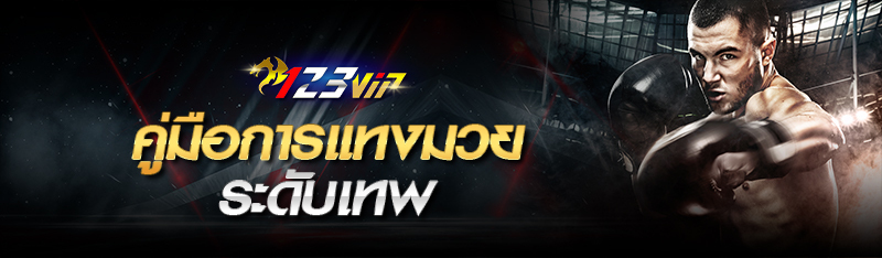 <br />
<b>Notice</b>: Undefined variable: d_topic in <b>/hermes/walnacweb04/walnacweb04ai/b2545/moo.36103634358836343619/123betting-vip.net/category-page.php</b> on line <b>28</b><br />