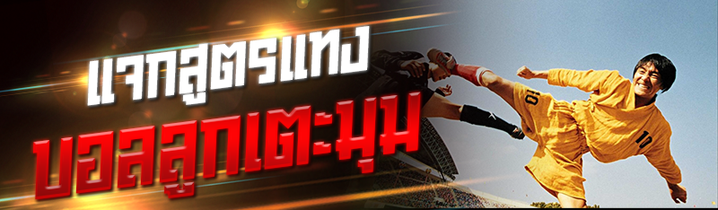 <br />
<b>Notice</b>: Undefined variable: d_topic in <b>/hermes/walnacweb04/walnacweb04ai/b2545/moo.36103634358836343619/123betting-vip.net/category-page.php</b> on line <b>28</b><br />