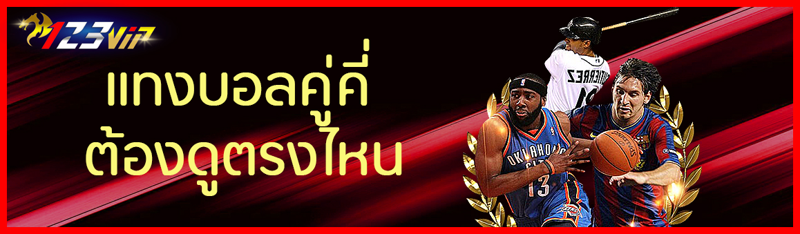 <br />
<b>Notice</b>: Undefined variable: d_topic in <b>/hermes/walnacweb04/walnacweb04ai/b2545/moo.36103634358836343619/123betting-vip.net/category-page.php</b> on line <b>28</b><br />