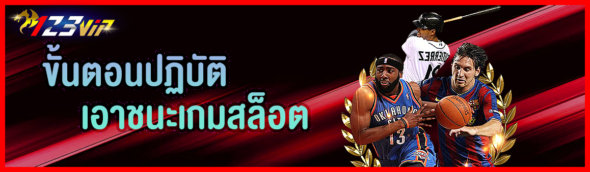 <br />
<b>Notice</b>: Undefined variable: d_topic in <b>/hermes/walnacweb04/walnacweb04ai/b2545/moo.36103634358836343619/123betting-vip.net/category-page.php</b> on line <b>28</b><br />