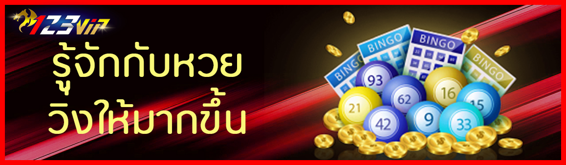 <br />
<b>Notice</b>: Undefined variable: d_topic in <b>/hermes/walnacweb04/walnacweb04ai/b2545/moo.36103634358836343619/123betting-vip.net/category-page.php</b> on line <b>28</b><br />