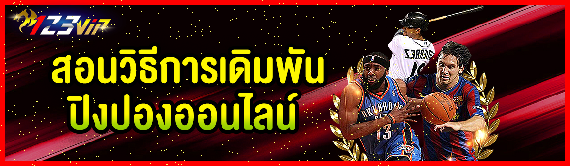 <br />
<b>Notice</b>: Undefined variable: d_topic in <b>/hermes/walnacweb04/walnacweb04ai/b2545/moo.36103634358836343619/123betting-vip.net/category-page.php</b> on line <b>28</b><br />