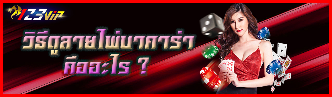 <br />
<b>Notice</b>: Undefined variable: d_topic in <b>/hermes/walnacweb04/walnacweb04ai/b2545/moo.36103634358836343619/123betting-vip.net/category-page.php</b> on line <b>28</b><br />