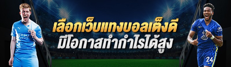 <br />
<b>Notice</b>: Undefined variable: d_topic in <b>/hermes/walnacweb04/walnacweb04ai/b2545/moo.36103634358836343619/123betting-vip.net/category-page.php</b> on line <b>28</b><br />