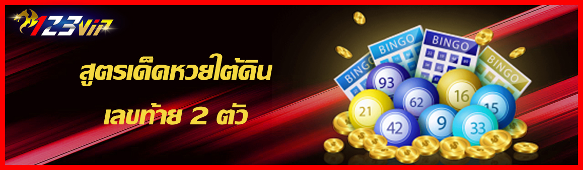 <br />
<b>Notice</b>: Undefined variable: d_topic in <b>/hermes/walnacweb04/walnacweb04ai/b2545/moo.36103634358836343619/123betting-vip.net/category-page.php</b> on line <b>28</b><br />