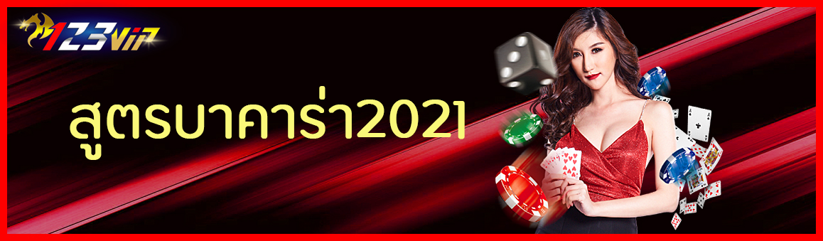<br />
<b>Notice</b>: Undefined variable: d_topic in <b>/hermes/walnacweb04/walnacweb04ai/b2545/moo.36103634358836343619/123betting-vip.net/category-page.php</b> on line <b>28</b><br />