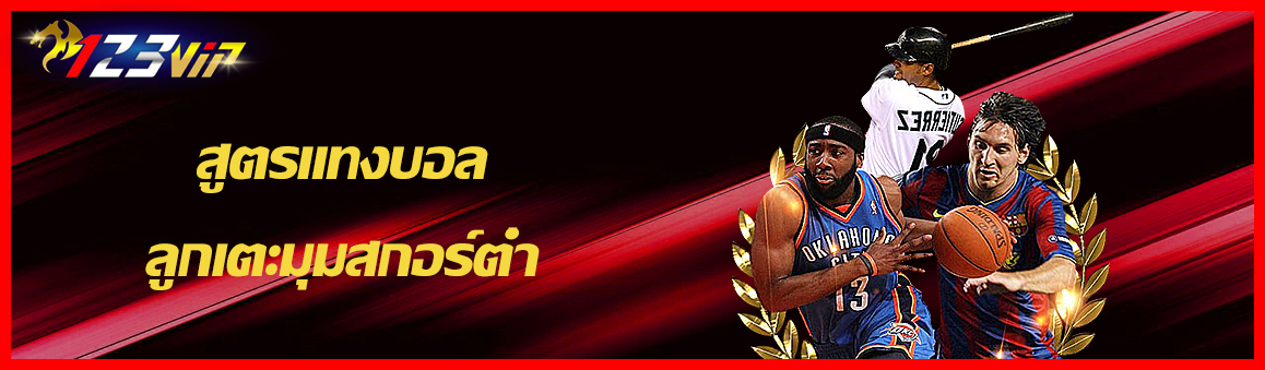 <br />
<b>Notice</b>: Undefined variable: d_topic in <b>/hermes/walnacweb04/walnacweb04ai/b2545/moo.36103634358836343619/123betting-vip.net/category-page.php</b> on line <b>28</b><br />