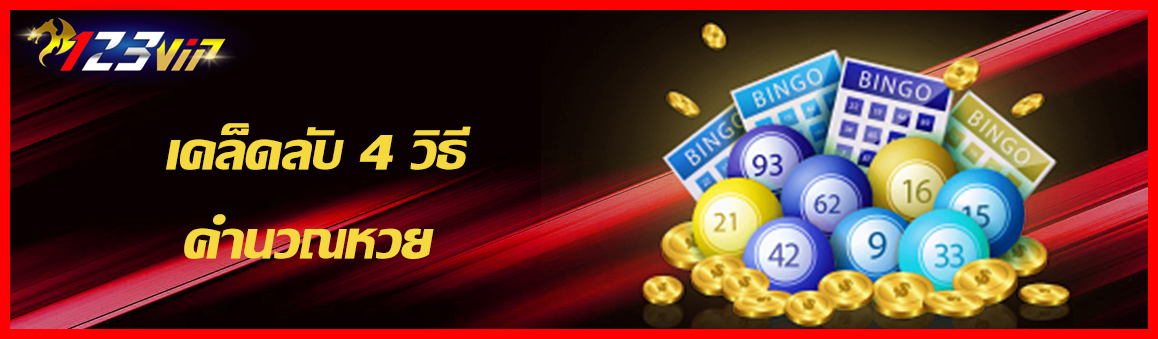 <br />
<b>Notice</b>: Undefined variable: d_topic in <b>/hermes/walnacweb04/walnacweb04ai/b2545/moo.36103634358836343619/123betting-vip.net/category-page.php</b> on line <b>28</b><br />