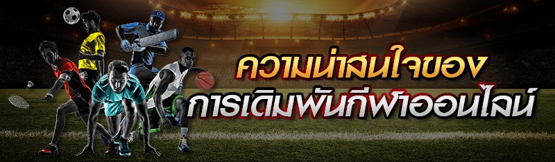 <br />
<b>Notice</b>: Undefined variable: d_topic in <b>/hermes/walnacweb04/walnacweb04ai/b2545/moo.36103634358836343619/123betting-vip.net/category-page.php</b> on line <b>28</b><br />