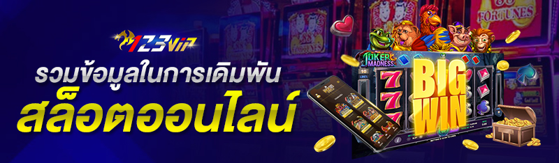 <br />
<b>Notice</b>: Undefined variable: d_topic in <b>/hermes/walnacweb04/walnacweb04ai/b2545/moo.36103634358836343619/123betting-vip.net/category-page.php</b> on line <b>28</b><br />