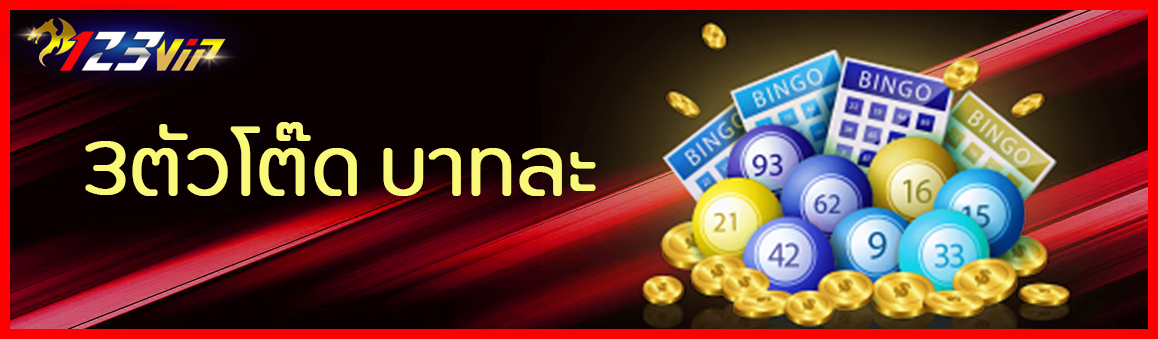 <br />
<b>Notice</b>: Undefined variable: d_topic in <b>/hermes/walnacweb04/walnacweb04ai/b2545/moo.36103634358836343619/123betting-vip.net/category-page.php</b> on line <b>28</b><br />